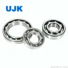 NSK Ball Bearing 6206 6206z 6207 6208 6208 Du 6208z 6209 6210 625zz 626 626z 629V 6302 6302du 6303du2 6304 6305 Used for Printing Machinery