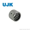 HK Needle Roller Bearings HK1416 HK1512 HK1516 HK1522 HK1616 HK1616 HK1622 HK1712 HK1812 HK1816 HK2012 HK2016 HK2030 HK2212 HK2216
