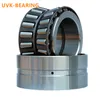 Double Row Taper Roller Bearings 352010 352210 351310 352011 352211 351311 352012 352212 351312 352013 352213 351313 352014