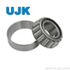 Inch Taper Roller Bearings 26878/26822 3490/3420 28150/28315 27880/27820 27881/27820 3381/3320 Hm801346/10 Hm801346X/10 25572/25520 3875/3820