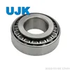 Inch Taper Roller Bearings 3382/3321 26880/26822 26881/26822 3382/3339 3386/3320 3382/3320 3382/3331 3382/3328 44158/44348 28158/28300 344/332
