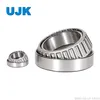 Tapered Roller Bearings T2bc040 T3CD040 T2be040 T2CE040 T3dB040 T3DC040 T2de040 T2fb040 T7fb040 T2fd040 32909 32009 X 33009 33109 30209 32209 33209