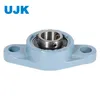 Ujk Pillow Block Units UCFL205 - 25mm Bore Surplus Bearings with Locking Collar for Conveyor Rollers