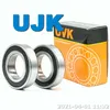 Transmission Deep Groove Ball Bearings 6316 2RS 6316 C3 6316 C3 Vl0241 6316 C4 6316 Zz C3 6316c3 6317 2z C3 6317 C3 6317c3 for Automotive Transmissions