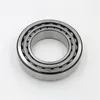 Inch Tapered Roller Bearings &nbsp;3984/3926 &nbsp;3994/3920 &nbsp;39590/39520 &nbsp;39590/39521 &nbsp;39591/39520 &nbsp;Hm212049/10 &nbsp;Hm212049/11 &nbsp;Hm212049X/11560/552A