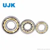 Cylindrical Roller Bearings Nu 213 Ecp Nu 215 Ecp Nu 216 Nu 216 Ecp Nu 218 Nu 2205 Ecp Nu 2206 Nu 2206 Ecp Nu 2207 Nu 2210 Ecp Nu 2212 Ecp Nu 2214 E