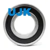 Ujk Single Ball Bearing 6201 12X32X10mm - Industrial Grade Sample