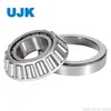 Taper Roller Bearings T2bc045 T3cc045 T2CE045 T3CE045 T3dB045 T3DC045 T3de045 T7FC045 T2ED045 T2fb045 T7fb045 T2fd045 32910 32010 X 33010 33110 30210