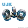 Inch Deep Groove Ball Bearings 1640 1640 1640 Zz 1640-2RS 22.225X50.8X14.29 for Riding Lawn Mowers (Older) Best Bearing Manufacturer
