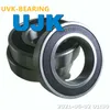 High Precision Deep Groove Ball Bearings 6314 2RS 6314 2RS C3 6314 C3 6314 C4 6314 Zz 6314 Zz C3 6314zzc3 6315 2RS 6315 C3 6315c3 for Propeller Shafts