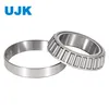 Taper Roller Bearings 32218 32216 32209 32208 32207 32206 32205 32204
