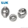 Self-Aligning Ball Bearings 1311 1312 1313 1314 1315 1316K 1317K 1318 1319 1320 1322