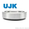 Inch Taper Roller Bearings 387as/382A 387s/382A 28682/28622 387A/382 387A/383A 462/453X 469/453X 45289/45220 45290/45220 45291/45220 45291/45221