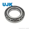 Taper Roller Bearings 33119 30219 32219 33219 30319 31319 32319 T2bc095 T4cc095 T2CE095 T2ED095 T3ee095 T3fb095 T3FC095 T3fe095 T2GB095 T7GB095 T2gd