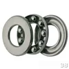 Ujk Thrust Bearing Mounting Kit - Tools for 51100 Series Installation