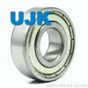 Used Deep Groove Ball Bearings 62200 2RS 62205 2RS 62303 62304 62307 62309 62905 63001 63003 63005 2RS 63007 Used for Industrial Fans / Blowers