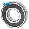 Ujk Bearing Locator Service Precision Bearing - Find Discontinued Models for 6205/6303 Ball Bearing Holder