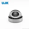 Inch Taper Roller Bearings Hm804848/11 Hm804848A/10 Hm804849/10 365s/362A 3781/3720 5395/5335 Hm807044/10 65390/65320 Hh506348/10 Lm104947A/11