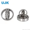Quality Self-Aligning Ball Bearings 1318 1319 1320 1321 1322 2200e 2201e 2202e 2203e 2204e 2205e 2206e 2207e 2208e 2209e 2210e 2211e 2212e