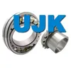 Spherical Roller Bearings with Adapter 22336cck/W33+H2336 22338cck/W33+H2338 22340cck/W33+H2340 22344cck/W33+H2344 22348cck/W33+H2348 22352cck/W33 22356