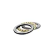 Cylindrical Roller Thrust Bearings 9280 9284 9288 9292 9296 92/500 92/530 92/560 92/600 92/630