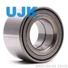 Wheel Hub Bearing Dac 3568 a-2zz 35X68X40mm Double Radial Ball Auto Front and Rear Wheel Hub Bearing Dac35680040