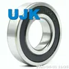 Imperial Deep Groove Ball Bearings 6207 2RS C3 6207 2RS C36207 2RS &nbsp;6207 2RS 6207 C3 6207 C36207 C4 6207 C46207 Nr &nbsp;6207 Nr6207 RS1 6207 RS16207zz Used for Motor
