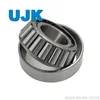 Inch Taper Roller Bearings 31597/31520 Hm89448/10 Hm89449/11 26877/26822 Hm89249/10 3479/3420 25570/25520 3878/3820 44143/44348 Jl69349/10