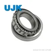 Tapered Roller Bearings Jhm33449/10 07098/07196 17098/17244 07097/07196 07096/07196 07100/07196 L44643/10 L44642/10 07100/07204 1986/1922 M84548/10