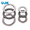 Ujk Cylindrical Roller Thrust Bearings 81206 30X52X22mm - Heavy Axial Load