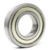 Ujk Ball Bearing Distributors Program - Become Authorized Dealer 6403 6404 6405 6406 6407 6408 6409 6410 6411 6412