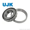 Tapered Roller Bearings T2cc120 T4CB120 T4DC120 T2de120 T3fe120 T4fb120 T4fd120 T2GB120 T7GB120 T2gd120 32926 T4CB130 32026 X 33026 30226 32226 30326