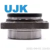 Front Hub Wheel Bearings 2duf054n-2gr Automotive Hub Bearing Unit 2duf054n-2gr for 2002-2016 in Stock