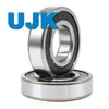 Ujk Ball Bearing Races 6200-2RS - Chrome Steel Ring with Ceramic Balls for Low Noise Operation