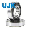 Ujk Bike Hub Bearings 6902RS Sealed Cartridge Shimano/Sram Compatible