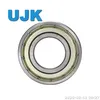 Steel Ball Bearings for Sale 6360/6360 (360) 300× 620× 109 169.0000kg