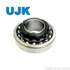 Self-Aligning Ball Bearings with Adapter Sleeves 1209K+H209 &nbsp;11209 1210K+H210 &nbsp;11210 1211K+H211 &nbsp;11211 1212K+H212 &nbsp;11212 1213K+H213 &nbsp;11213 1214K+H214 &nbsp;11214