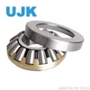 Factory Supply Spherical Bearing 29412 Thrust Roller Bearing 29412 E