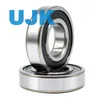 Largest Ball Bearing 6068 340X520X82 62.0000kg DDU 2rz 2z 2rsh 2RS1 C3