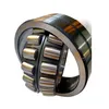 Spherical Roller Bearing Ca Cc Cak Cck 23240 23244 23248 23252 23256 23260 23264 23268 23272 23276 23280 23284 23288 23292 23296 232/500 for Industry