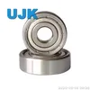 Individual Ball Bearings 6320/6320-2RS/6320zz (320 180320 80320) 100× 215× 47 7.6330kg as Bearing Company