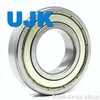 Deep Groove Ball Bearings 45X85X19 45X85X23 45X85X23 45X90X20 50X80X16 50X90X20 30X55X17 32X65X17