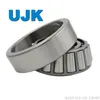 Inch Taper Roller Bearings 575/572 575s/572 659/653 6461/6420 6461 a/6420 748s/742 590A/592A 9285/9220 755/752 6575/6535 843/832 6576c/6520