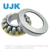 High Quality Spherical Roller Thrust Bearing 29434 Size 170*340*103mm for Automobile Steering Pins and Machine Tool Spindles