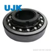 Self-Aligning Ball Bearings with Adapter Sleeves 1209K+H209 &nbsp;11209 1210K+H210 &nbsp;11210 1211K+H211 &nbsp;11211 1212K+H212 &nbsp;11212 1213K+H213 &nbsp;11213 1214K+H214 &nbsp;11214
