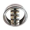 Spherical Roller Bearing Ca Cc Cak Cck 23240 23244 23248 23252 23256 23260 23264 23268 23272 23276 23280 23284 23288 23292 23296 232/500 for Industry