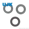 Needle Roller Thrust Bearings Axk 160200 Axk 6590 Axk 85110 Axw 20 Ls 6085 Ls 80105 as 110145 as 130170 as 4565 Axk 0515 Tn Axk 0619 Tn Axk 4060