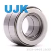 Automobile Auto Bearing Dac45840045 Dac40740036/34 Dac40750050 Wheel Hub Bearing Ball Bearing Hub