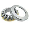Spherical Roller Thrust Bearings 90392/800 90392/850 90392/950 90392/1060 9039317 9039318 9039320 9039322 9039324 9039326 9039328 9039330 9039332