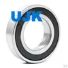 Lyc Deep Groove Ball Bearing 6302e-Rz 6000 6001 6002 6003 6200 6201 6202 6203 6204 6205 6300 6301 6303 2RS